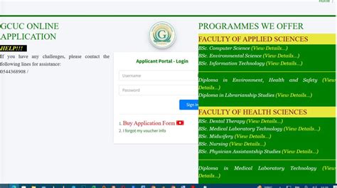 Admission Portal .
